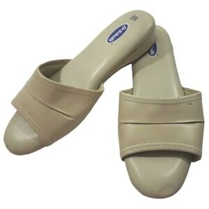 DrScholl's Slide Sandals Size 8M Beige Slides Slip On.